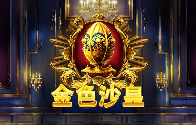 HGA010官网下载